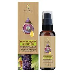 Олія виноградних кісточок косметична "The Lab Beauty"
