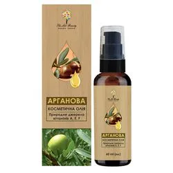 Олія арганова косметична "The Lab Beauty"