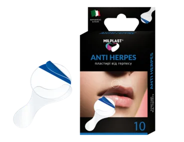 Пластирі від герпесу Milplast Anti Herpes