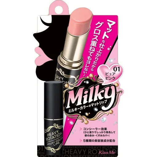 Губна помада Мілкі Isehan Heavy Rotation Milky Color Lips 5 г