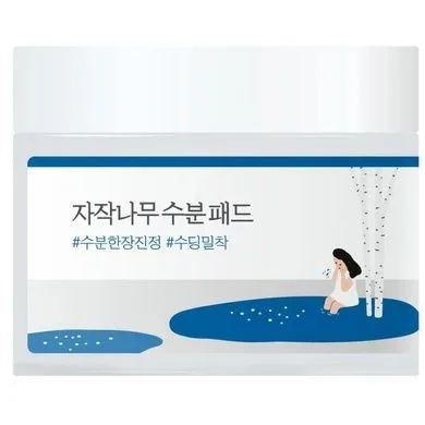 ROUND LAB Birch Juice Moisturizing Pads