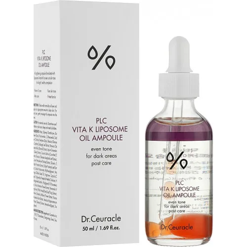 Ампула з ліпосомальною формулою вітаміну К - Dr.Ceuracle PLC Vita K Liposome Oil Ampoule 74g