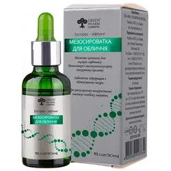 "Мезосироватка для обличчя" експрес-ліфтинг Green Pharm Cosmetic Serum