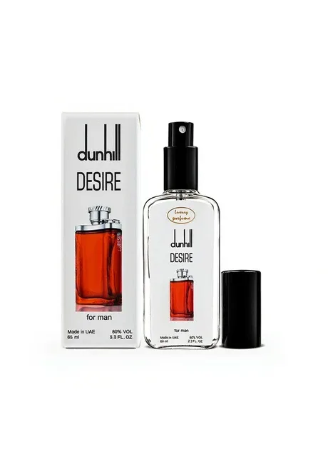 Чоловічий східний парфум Desire - Luxury Perfume 65 ml No Brand (365655096)