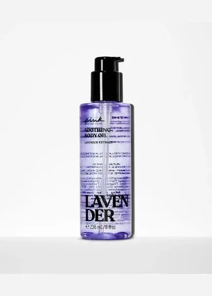 Олія парфумована для тіла PINK Lavender soothing body oil 236 мл Victoria's Secret (316037826)