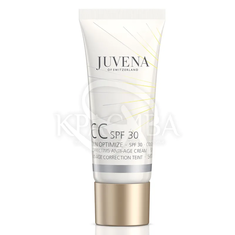 CC Крем SPF30