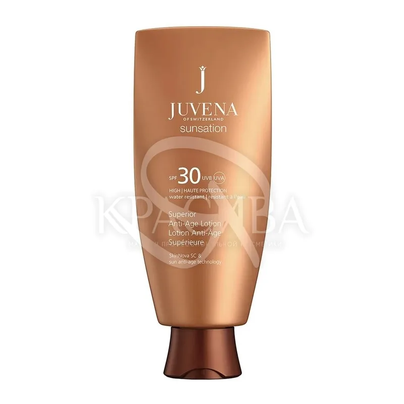 Сонцезахисний антивіковий лосьйон для тіла SPF30 Тестер