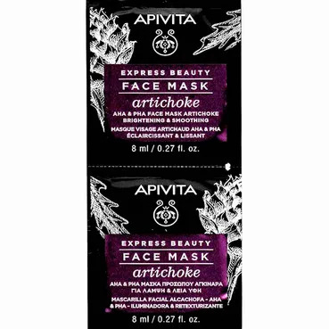 Маска для обличчя ОСВІТЛЕННЯ з артишоком Apivita Express Beauty Brightening Face Mask Artichoke AHA & PHA