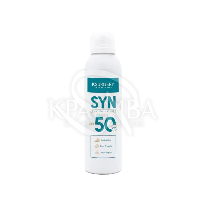 Емульсія сонцезахисна для обличчя з SPF50