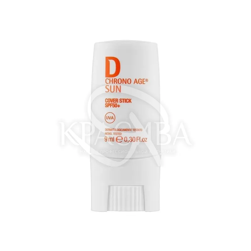 Сонцезахисний стик SPF50+