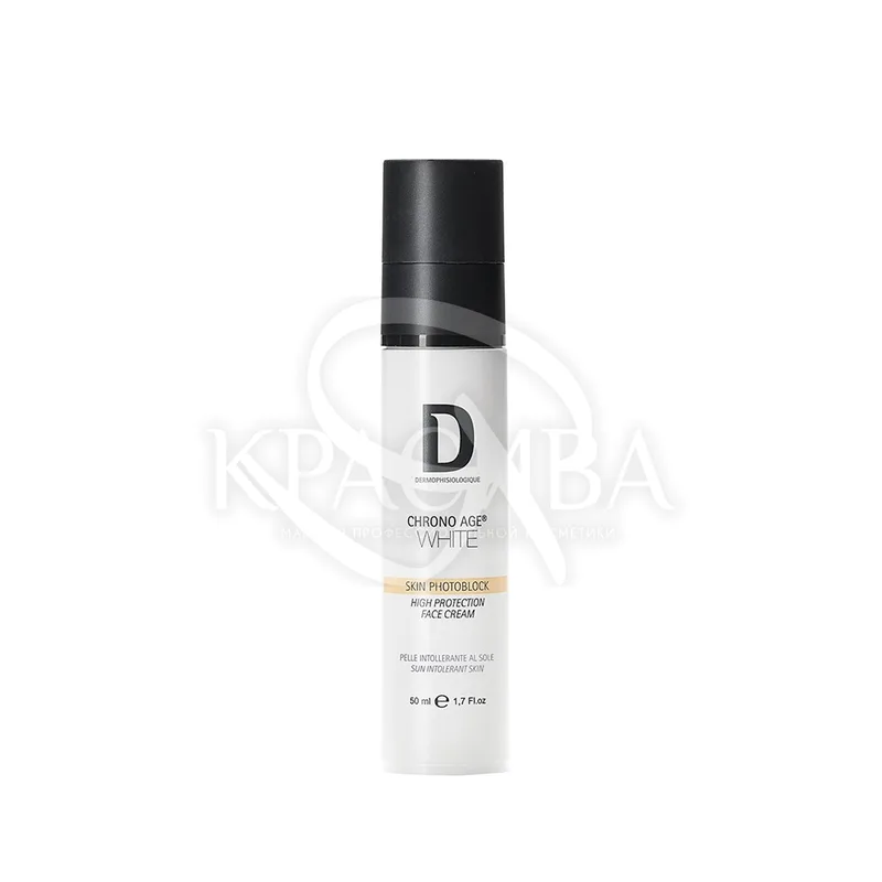 Захисний крем для обличчя проти пігментації SPF30