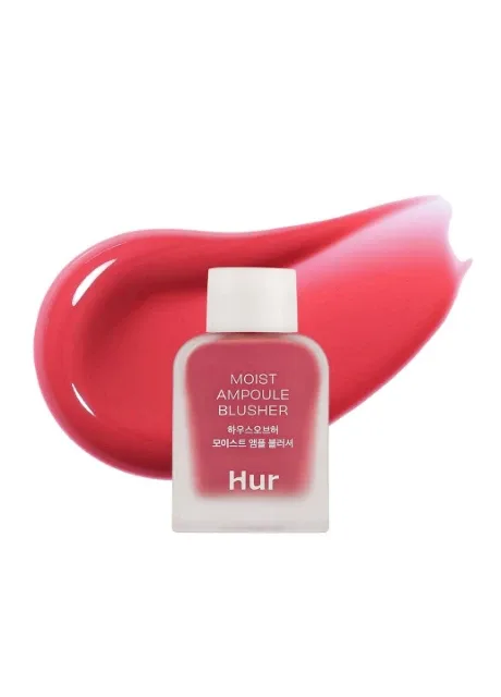 Рідкі рум'яна Moist Ampoule Blusher #02 Deep Plum лилово-сливовий відтінок 10 мл House of HUR (355343845)