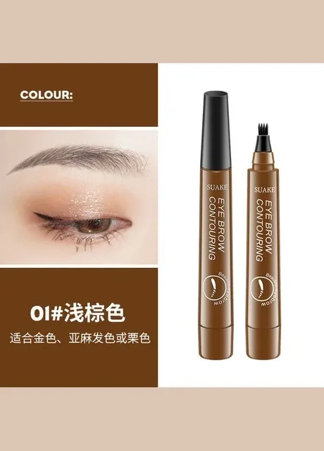 Тату-маркер підводка для брів Suake Eyebrow Countouring #1 Світло-коричневий No Brand (327369734)