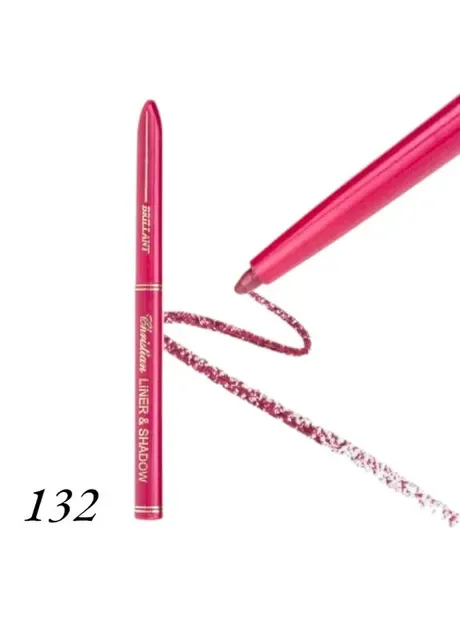 Контурний олівець механічний 132 U-11 pink rose Christian (340110862)