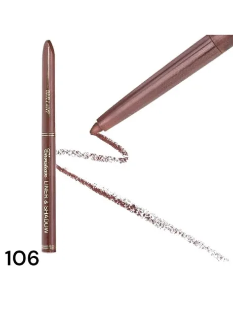 Контурний олівець механічний U-11 106 cappuccino Christian (340110027)
