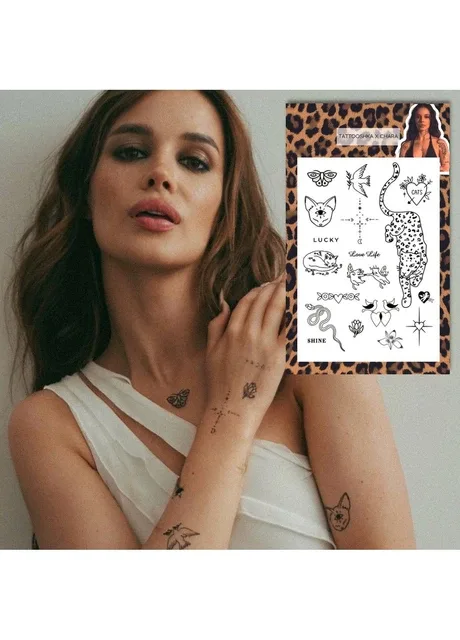Тату набір "Chara’s mood" Tattooshka (303140489)