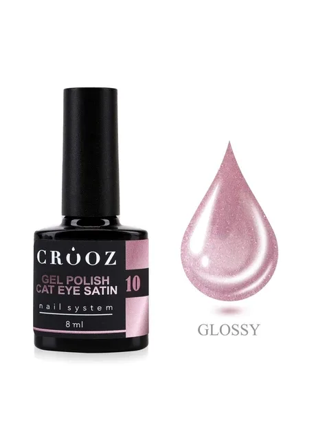 Гель-лак Satin Cat 10 Dusty Pink Котяче око 8 мл Crooz (387878735)