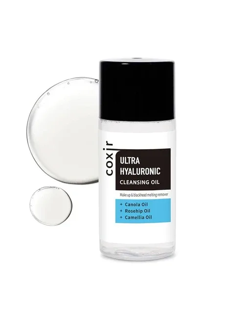 Гідрофільна олія з гіалуроновою кислотою (mini) Ultra Hyaluronic Cleansing Oil, 20 мл COXIR (361268492)