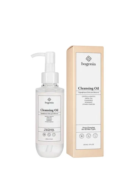 Гідрофільна олія для обличчя Cleansing Oil 150 мл (BG438 (001)) Bogenia (355313060)