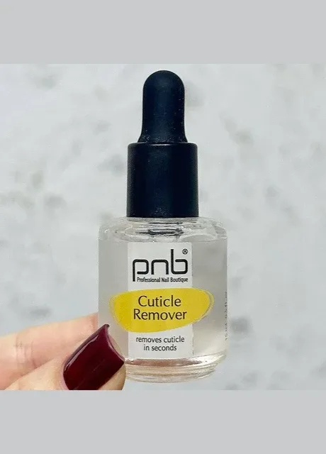Засіб для видалення кутикули Cuticle Remover, 15 мл PNB (377004453)