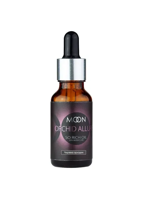 Масло для ногтей Full ORCHID ALLURE 20 мл Moon (301864588)