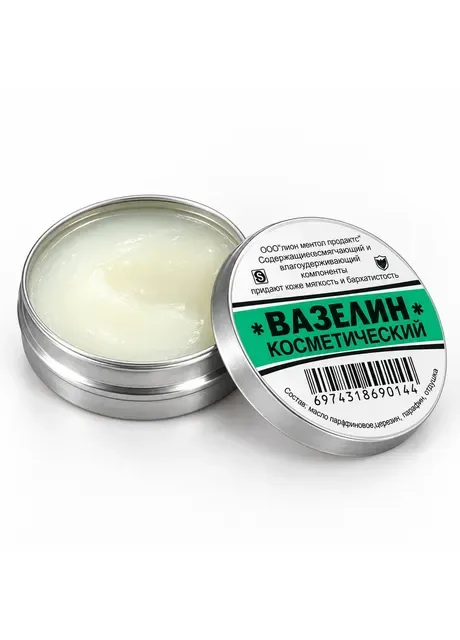Вазелін косметичний для губ і сухої шкіри 7 г у металевій баночці No Brand (409352669)