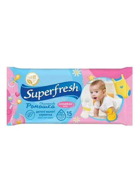 Серветка волога 42215469 Baby chamomile 15 шт. (4820048484008A) shop (4820048484008) Superfresh