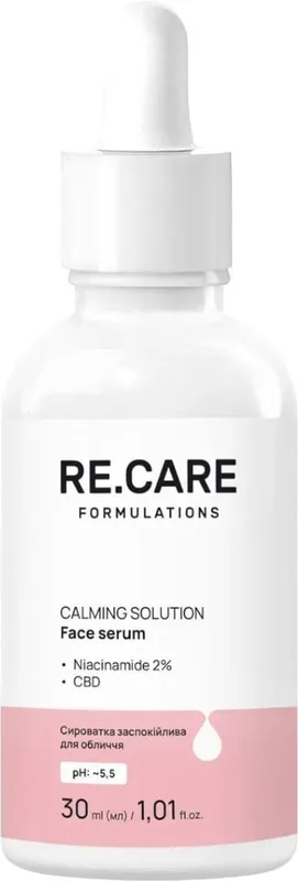 Сироватка для обличчя RE.CARE Calming Solution Face Serum заспокійлива 30 мл