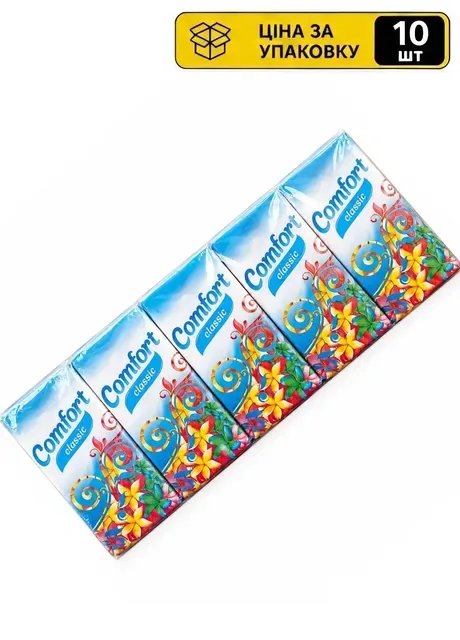 ✅✅✅Носові хустинки Comfort без запаху Classic(10/160) No Brand (335032508)