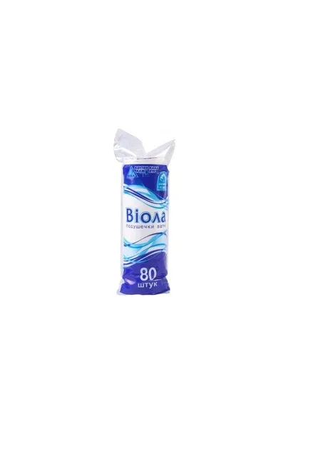 Диски ватні Віола 120 шт. Viola (340110044)