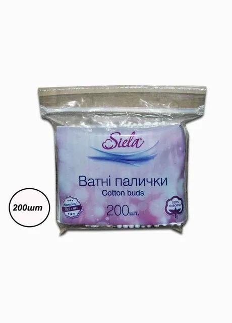 Ватні палички 200шт Siela (380428221)