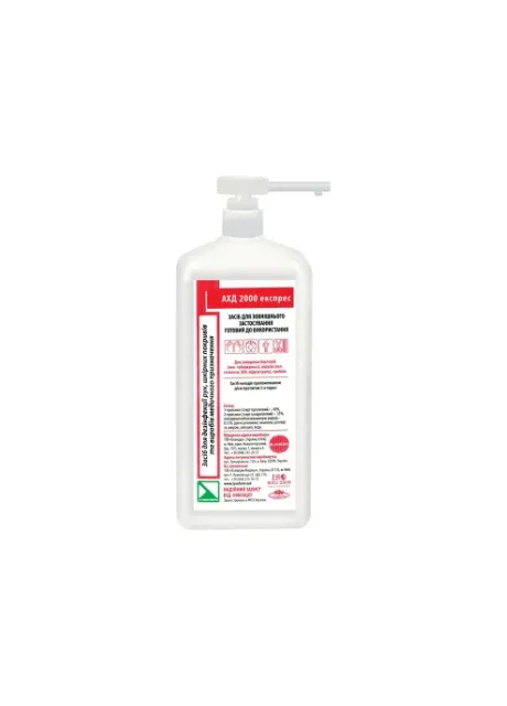 Средство дезинфицирующее АХД-2000 express 500 мл АХД (311603610)