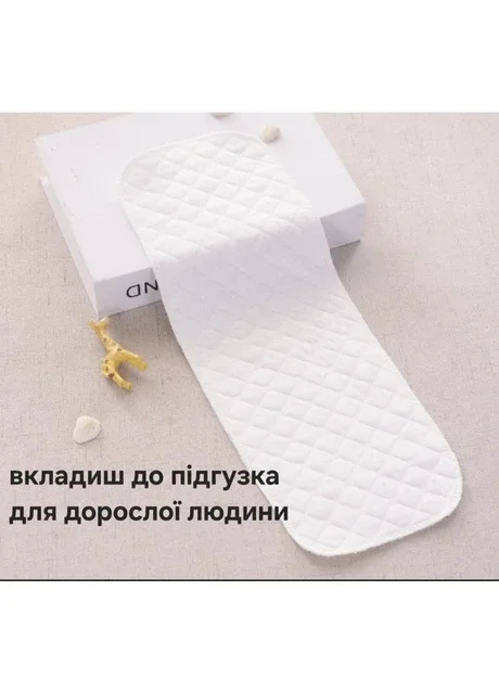 ВКЛАДИШИ ДО БАГАТОРАЗИВИХ ПІДГУЗКІВ ДЛЯ ДОРОСЛИХ котонові 9 шарів No Brand (388472616)