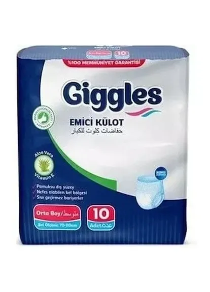 Підгузки для дорослих Medium (85-125 см) 10 шт (8680131205516) Giggles (399259775)