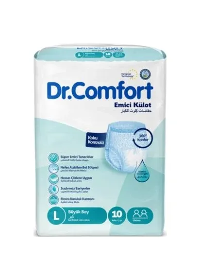 Підгузки для дорослих Large 100-150 см 10 шт (8680131205646) Dr. Comfort Large 100-150 см 10 шт (401756183)