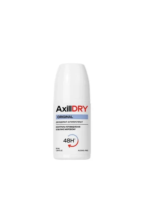 Дезодорант-антиперспірант від поту кульковий Original 48 годин, 50 мл AxillDRY (400248011)