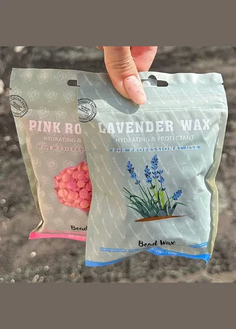 Набір восків для депіляції в гранулах Bead Wax Kombo