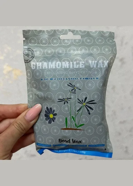 Віск для депіляції в гранулах Bead Wax 100 г (Ромашка) YRE (376994463)