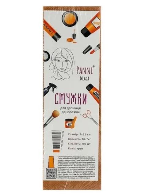 Смужки для депіляції, 7 х 22 см, кремові, 100 шт Panni Mlada (316535494)