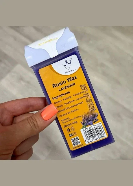 Віск для депіляції в касеті Лаванда 100 мл Konsung Beauty (377003862)