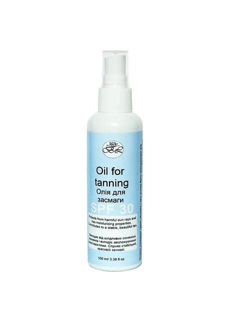 Кокосове сонцезахисний масло для стійкого гарної засмаги SPF 30 Bila Lileya (259907320)