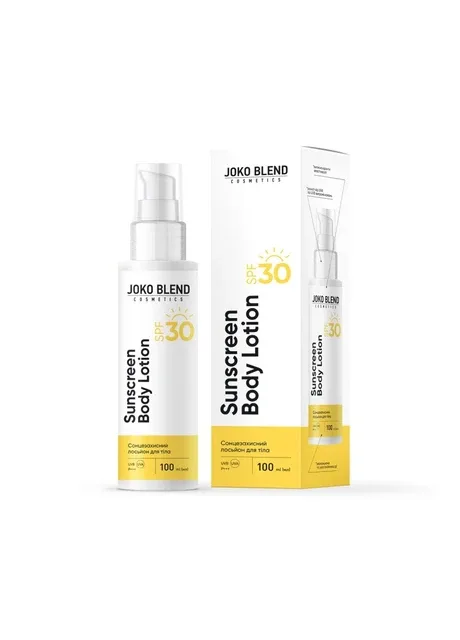 Сонцезахисний лосьйон для тіла spf