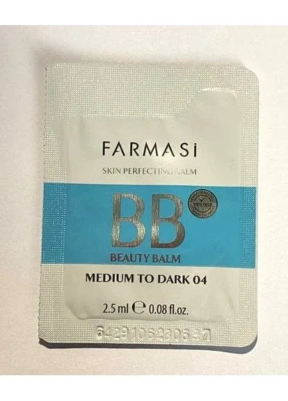 Пробник саше тестер тонального бб крему bb cream spf15 Medium to dark 04 2,5 мл Farmasi (349445436)