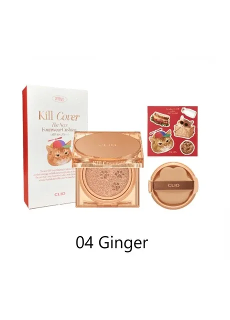 Стійкий кушон у лімітованому дизайні Kill Cover The New Founwear Cushion Set 4 Ginger Clio (292305200)