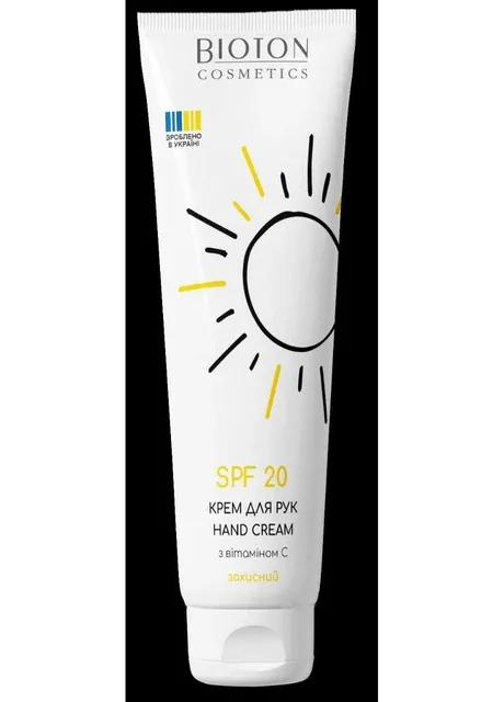 Крем для рук із вітаміном С (SPF 20), 100 мл BIOTON COSMETICS (367726409)
