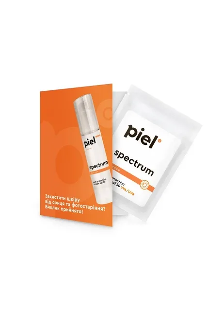 Набір Piel Cosmetics (357494471)