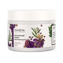 Масажний крем-ексфоліант "Винотерапія" Tanoya SPA Винотерапия