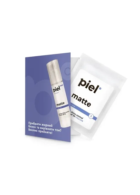 Набір Piel Cosmetics (357494480)