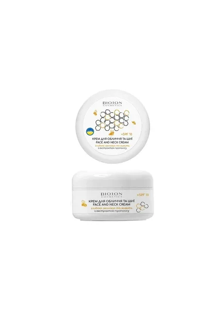 BIOTON COSMETICS Крем для обличчя та шиї зволожуючий та живильний із прополісом SPF 10, 100 мл — Крем, Україна (367726480)