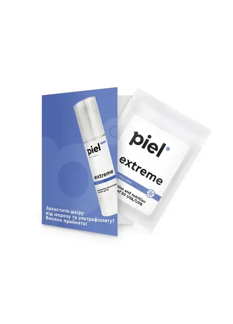 Набір Piel Cosmetics (342965850)